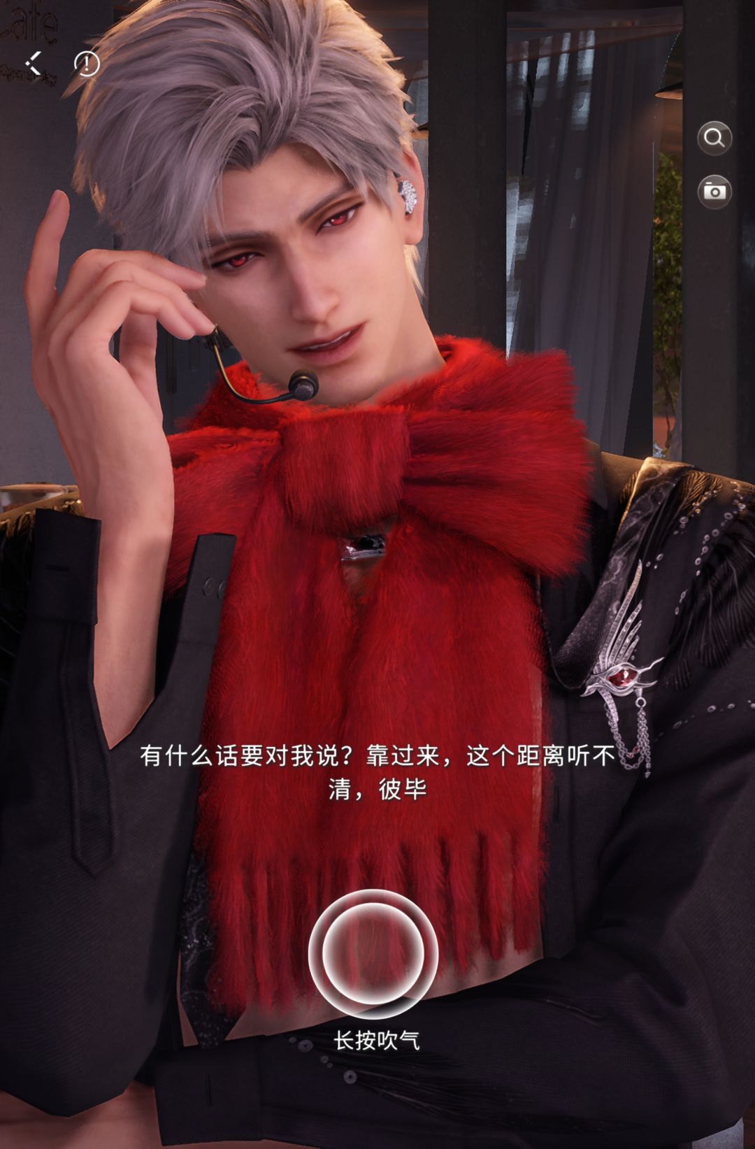 恨死你了 2