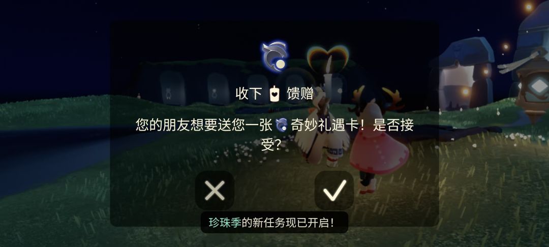 大号小号牢底座起来! 2