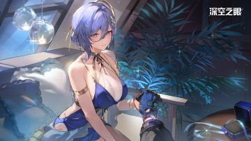 心链深空丨塞勒涅：眼睛能表达心绪