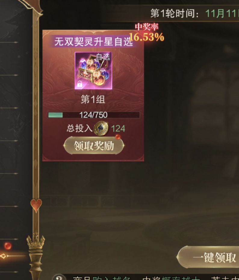 云购 1