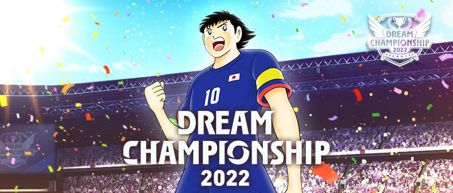全新赛事「Dream Championship 2022 测试赛」登场！截图