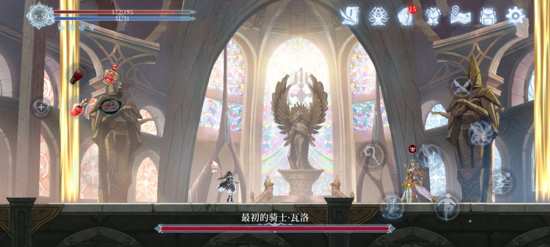 泪湖迷路了 2