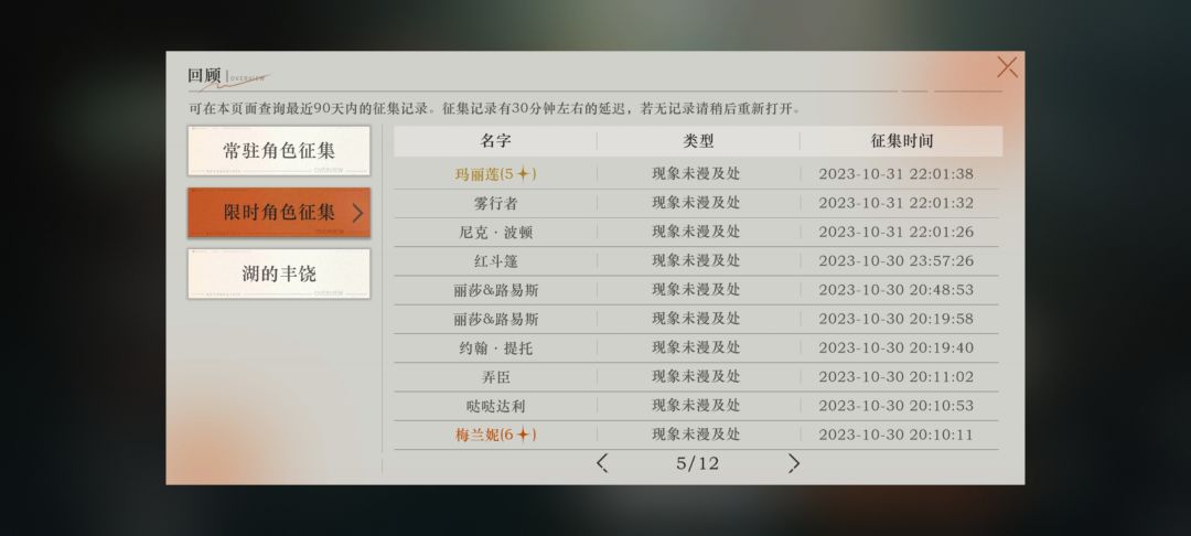 大佬们帮帮 1
