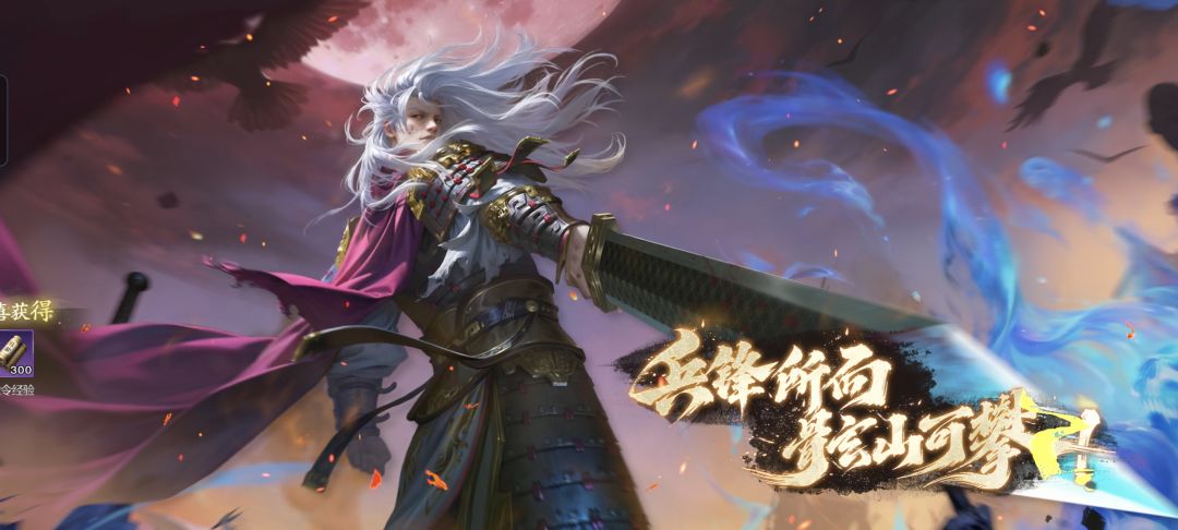 啊啊啊啊啊啊啊啊潘安好帅好强 4