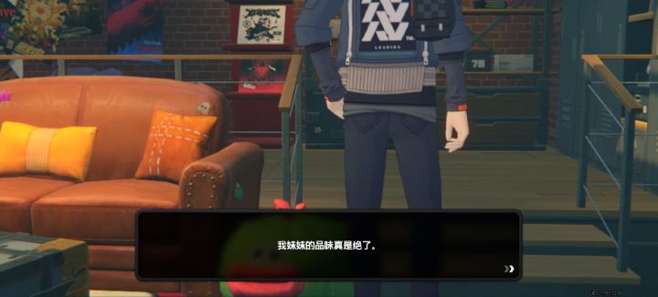 小彩蛋,估计后面也是处处梗😄截图