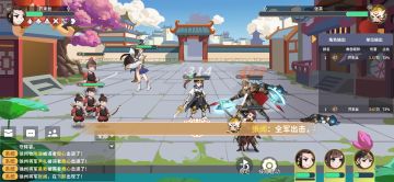 让开让开，大梦山河全服第一大佬在刀王