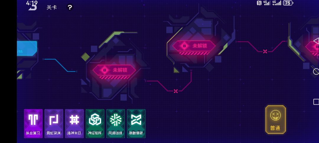 动态图片 2