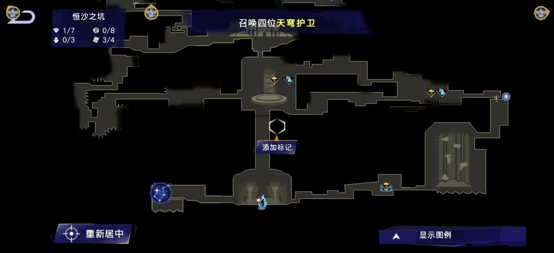 求助路线指导 1