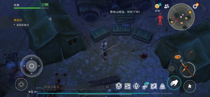 这是什么新事件吗（一级图截图
