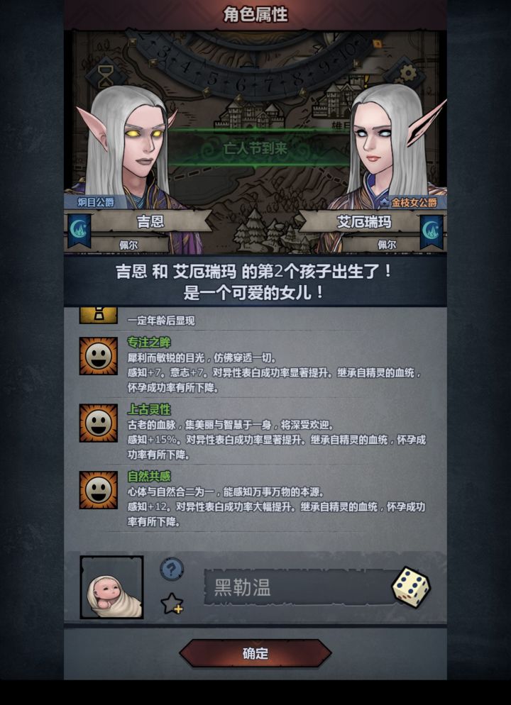 80岁老太发力了截图