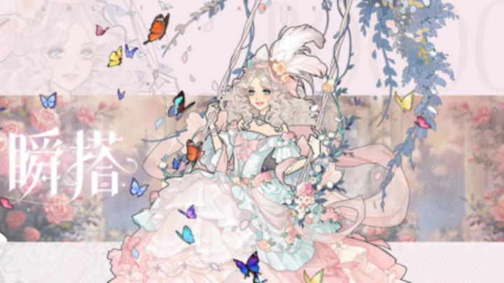 瞬间邂逅时尚——《瞬搭》截图