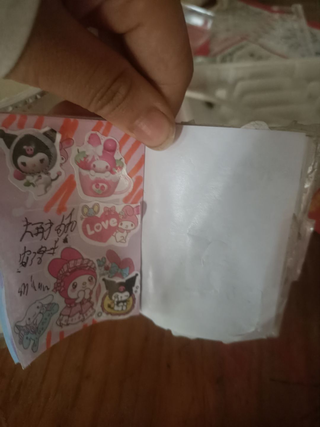 动态图片 15