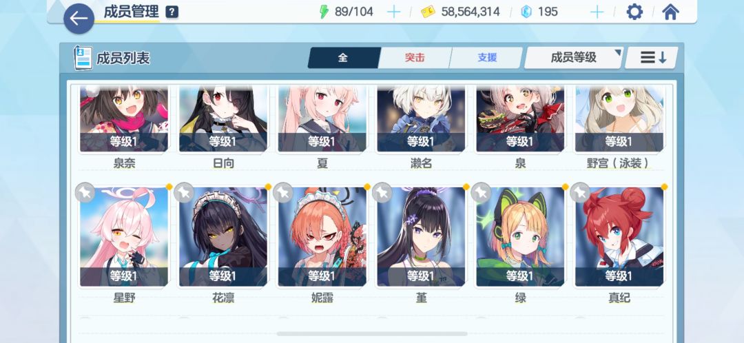 萌新求助 4