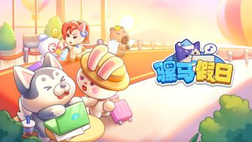 🔍 【人才档案大公开】测测你是哪款“职场显眼包”？ 🔍