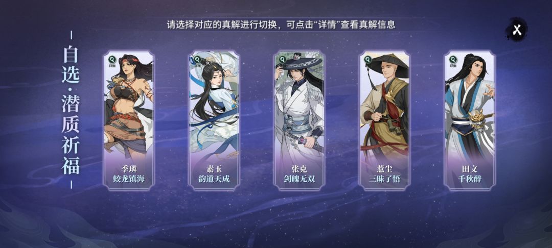 啊 1