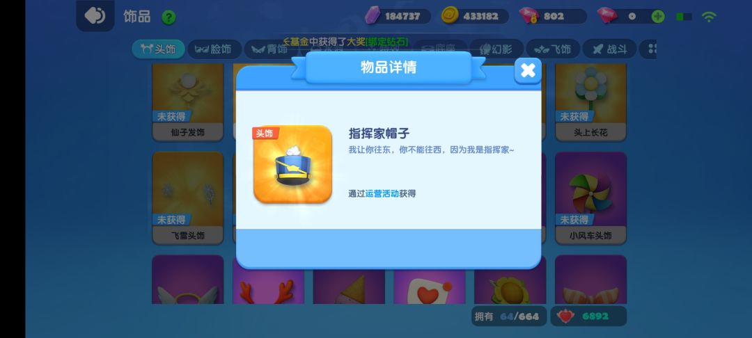 S11赛季的盲盒摩天轮抽奖 1