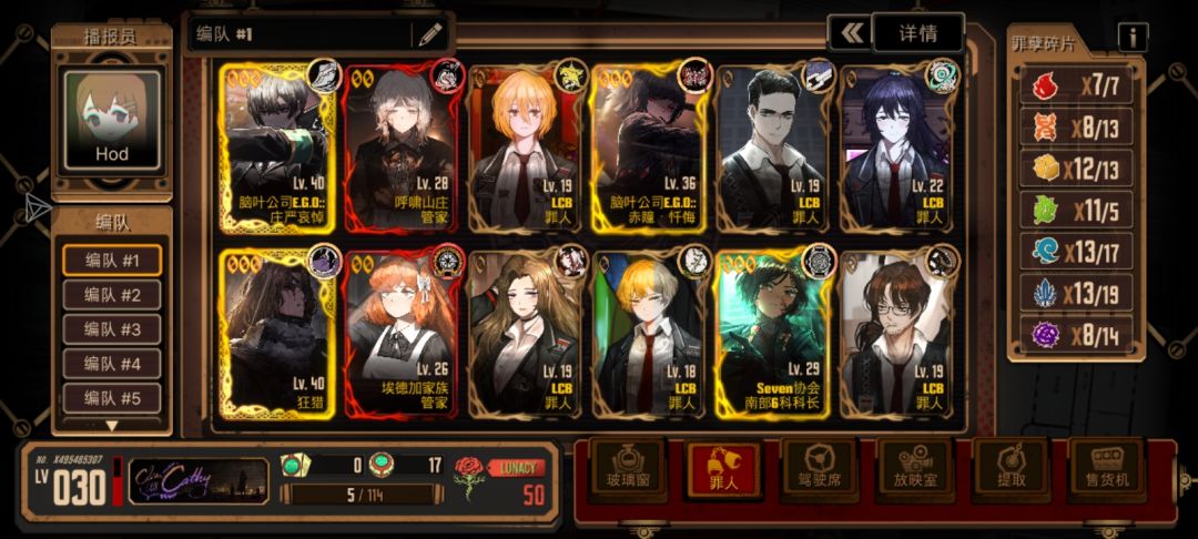 求助 1