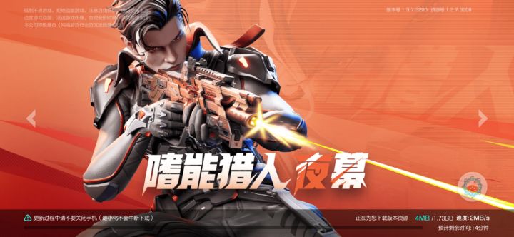 咋地回事啊截图