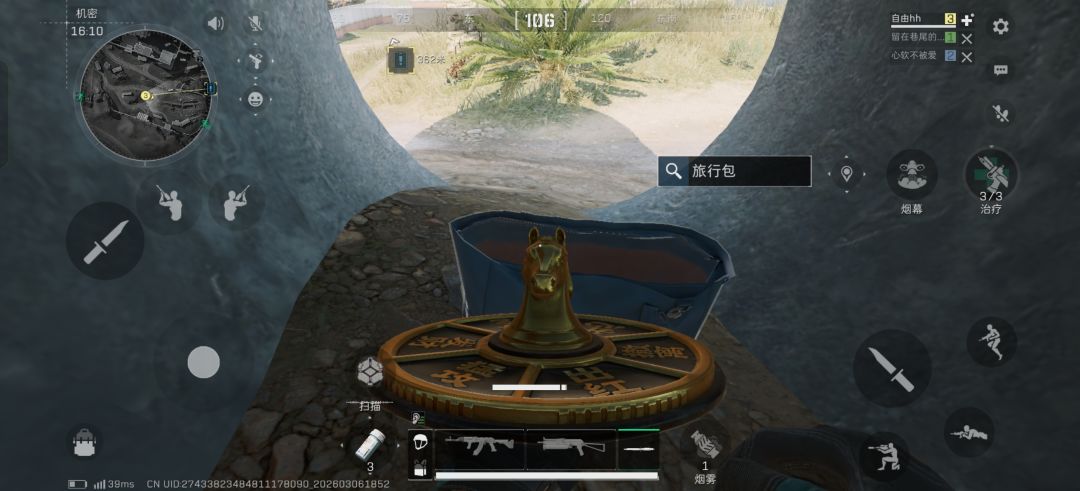 垃圾容器出好货 2