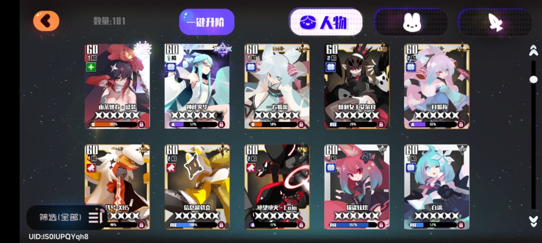 回归现在还能玩吗 3