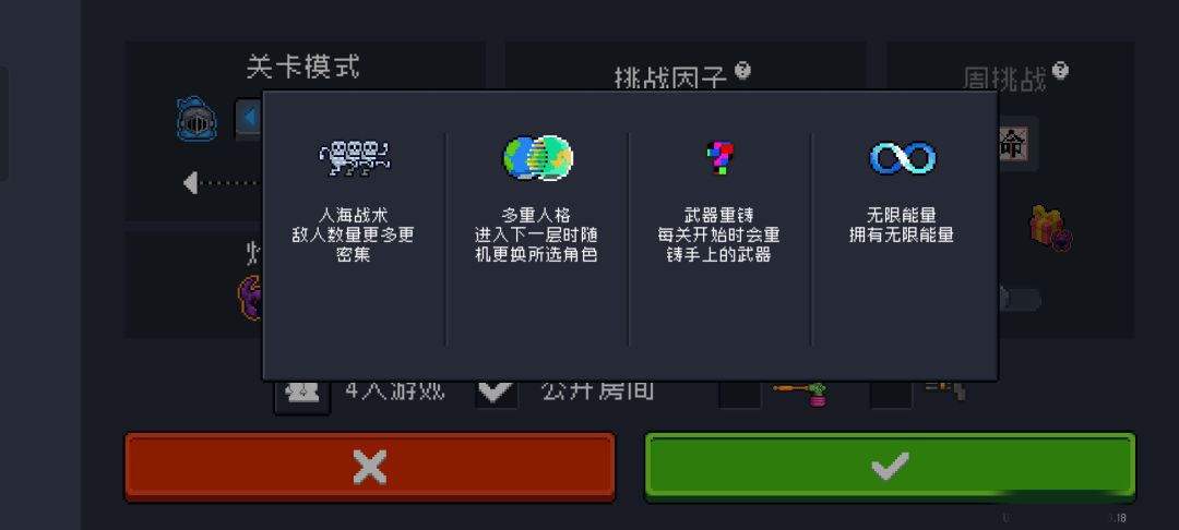 上下午都刷出来的... 2
