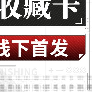 动态图片 6