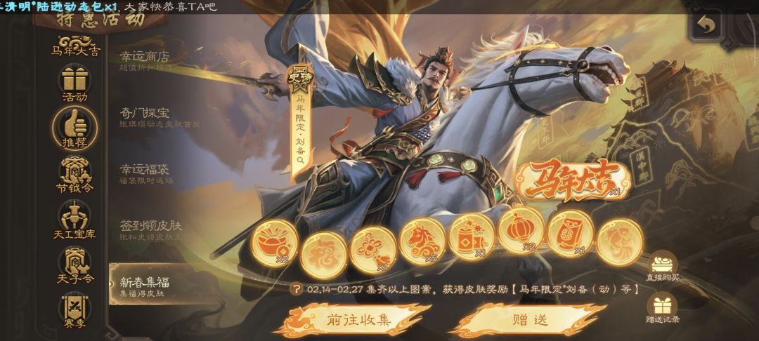 多了一个需要的加我 1