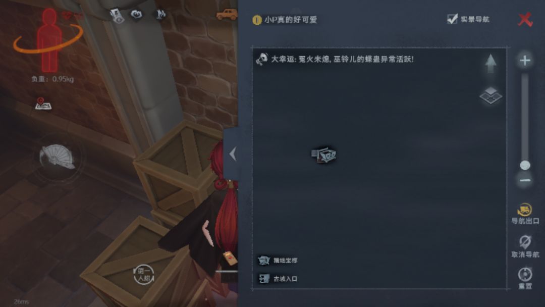 注意看,这是我最欧的时候 3