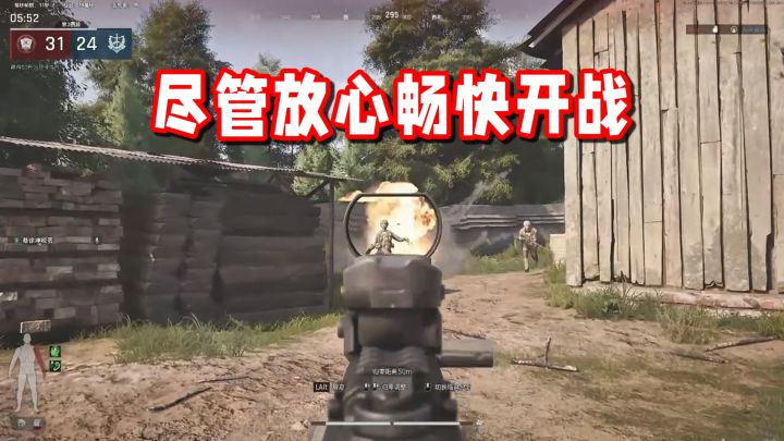 搜打撤虽然硬核,但是上手暗区端游真不难!截图