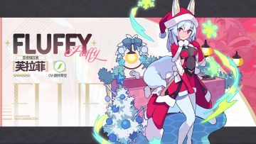 【回帖有奖】【角色档案】圣夜镇压者「芙拉菲」（CV：德井青空）