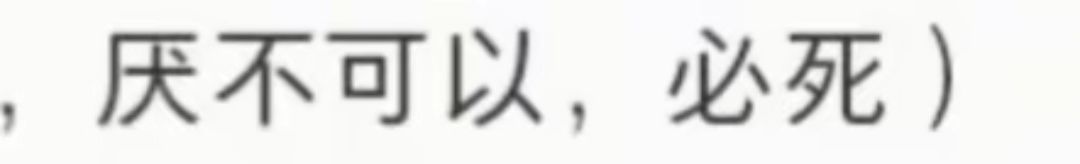? 3