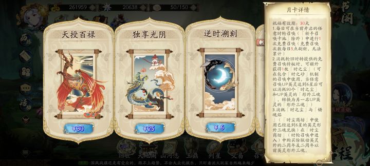求教截图