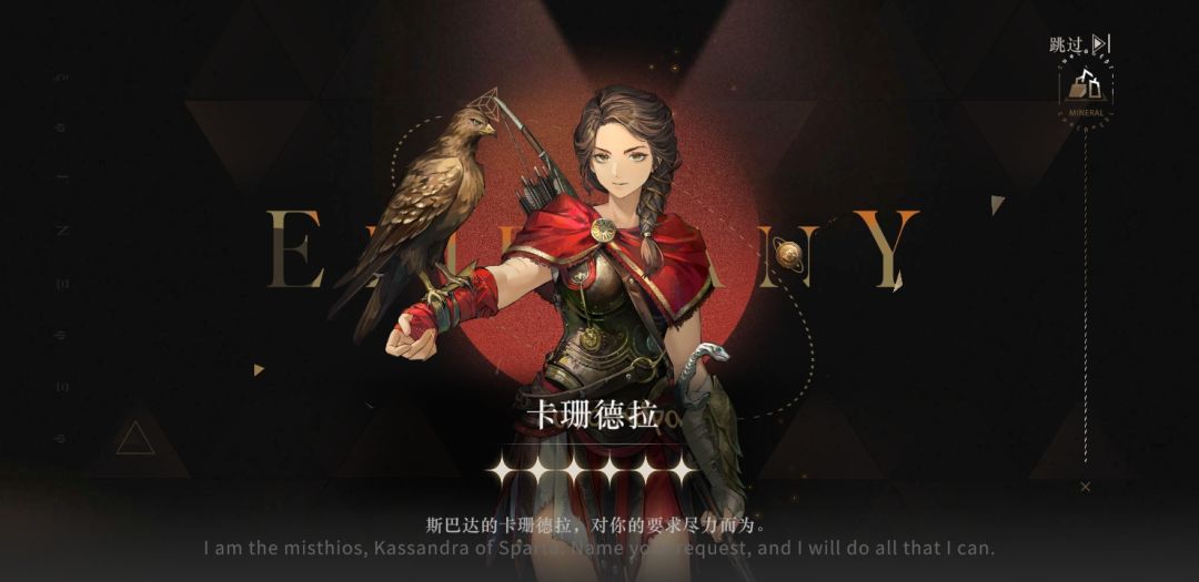 怎么突然变欧了 1