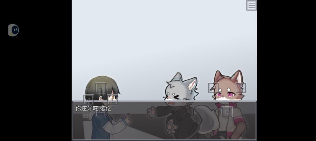 终于通过了完美结局 2
