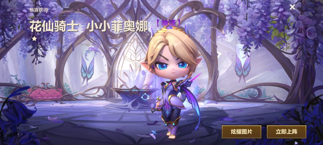 有点欧但还行哈哈哈哈 1