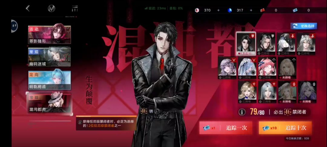 你游最毒的池子没有之一 1