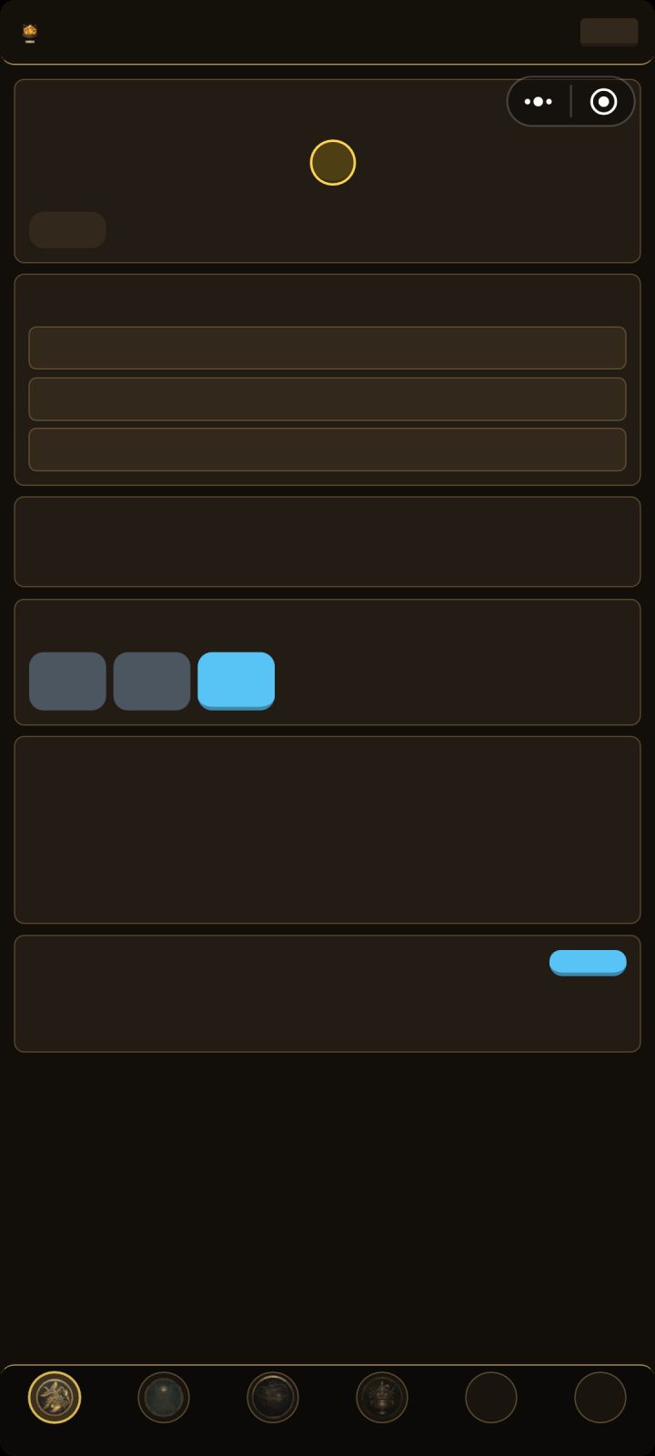 没招了截图