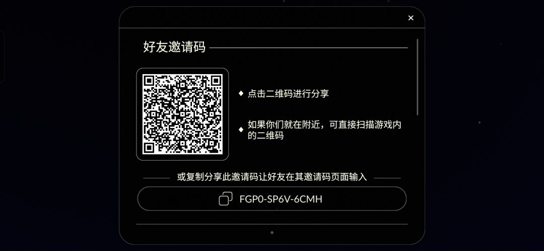 互火互火🔥 1
