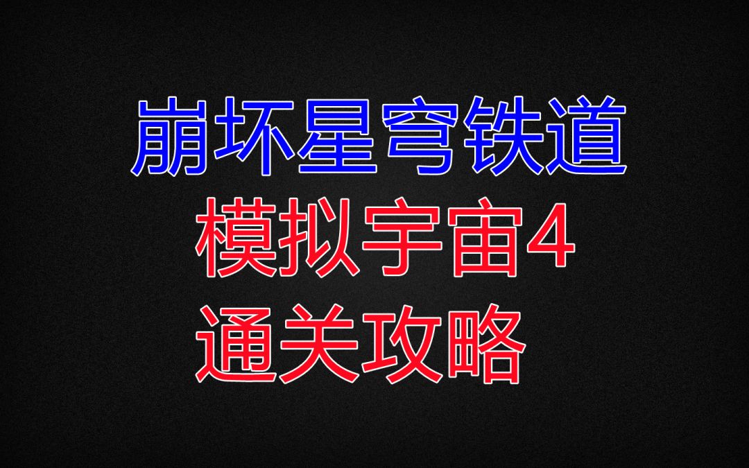 video-3442274