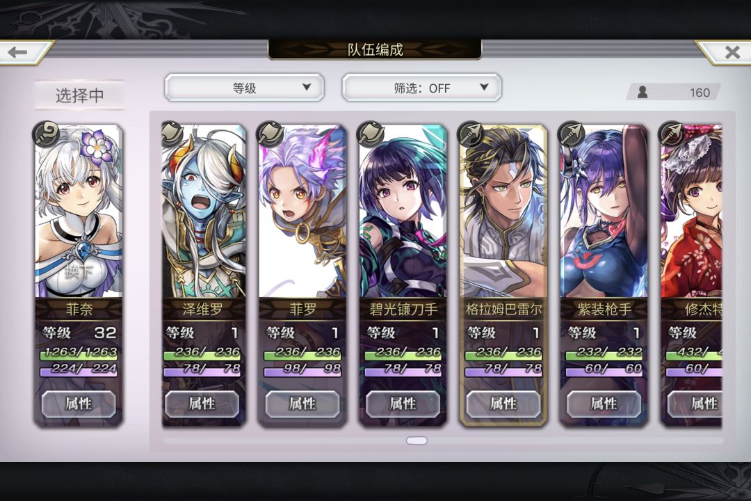 有没有大佬,帮帮忙 16