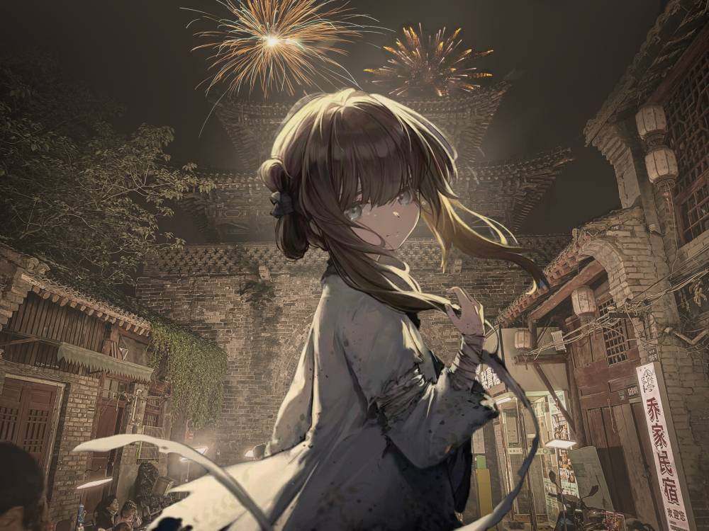 她站在洛阳城的街道上,面对着我,笑靥如花 4