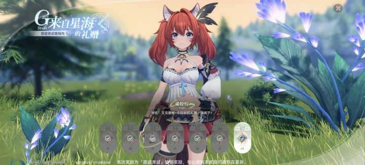 虽然有点臆想成分,但这213…截图