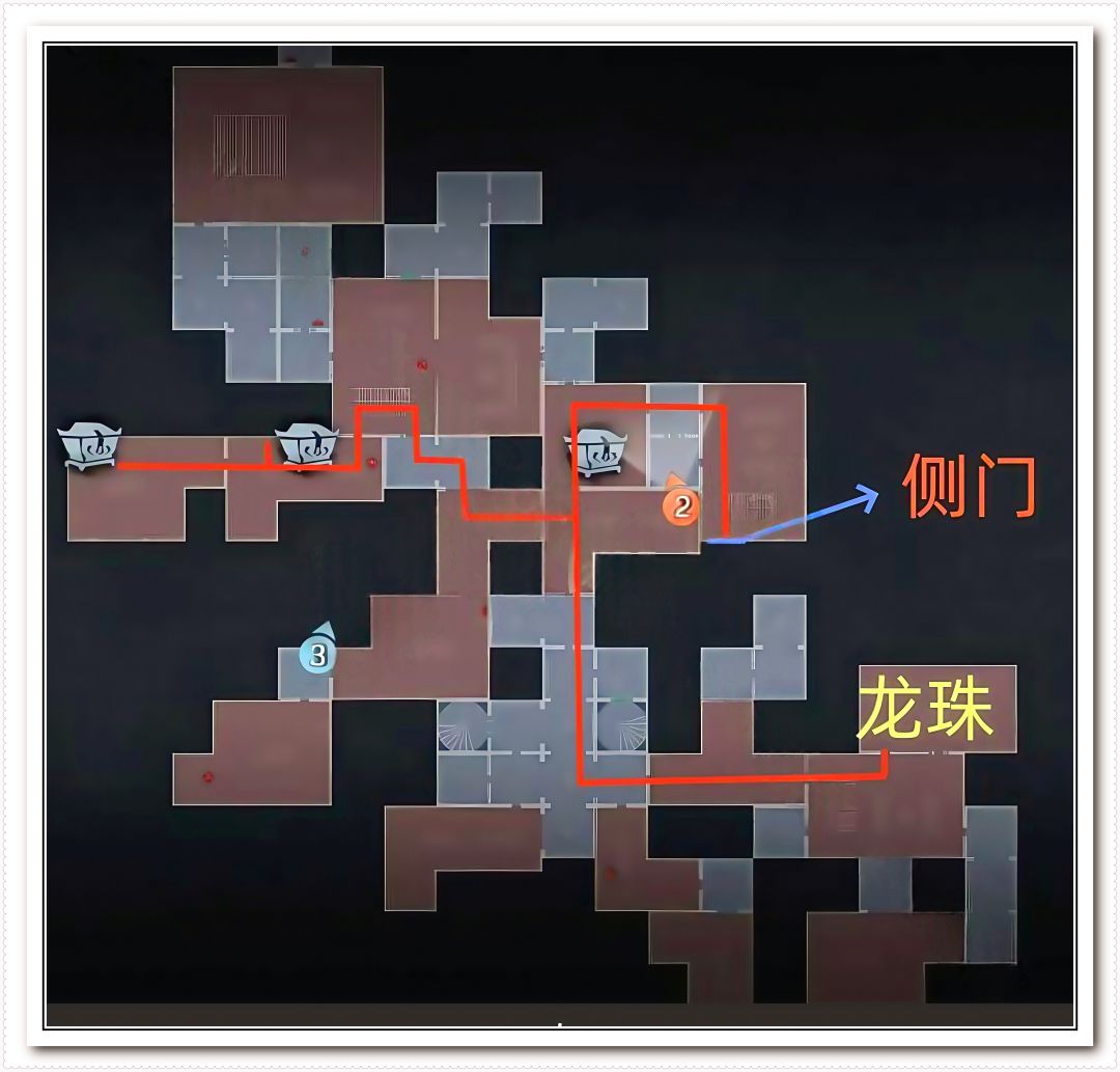 精绝古城困难小抄竖条形 ▍ 6