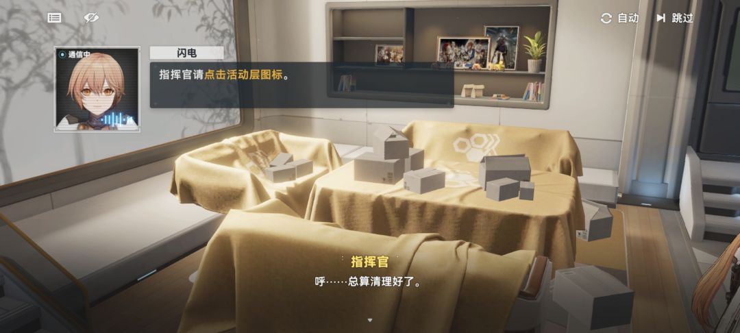 这是怎么回事?😨 1