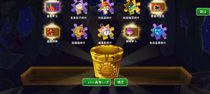 OK兄弟们，向我看齐，我宣布个事截图
