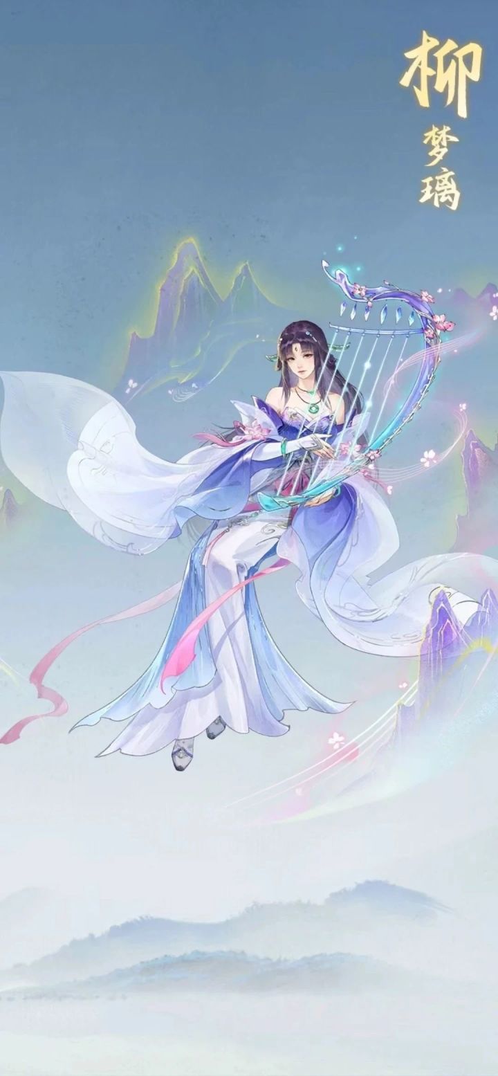 阴阳龙葵开局能打死人吗!截图