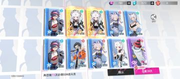 给萌新的一些小建议