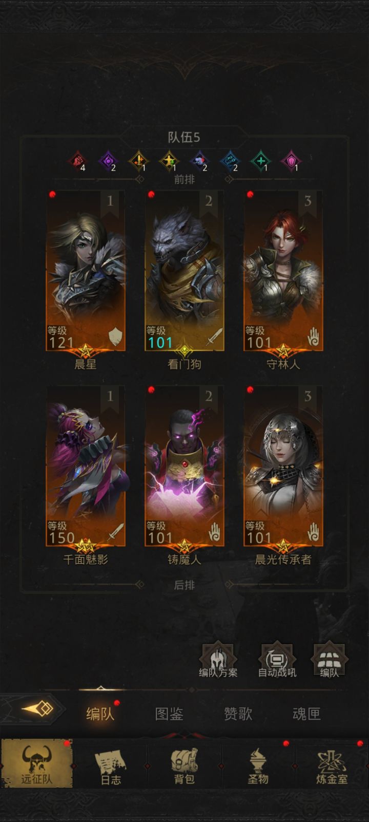 萌新求问截图