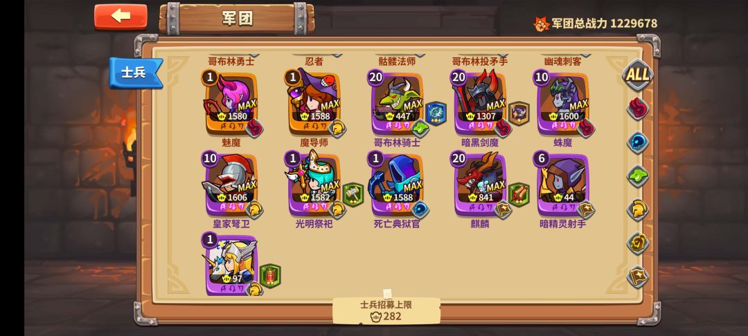 萌新求助 2
