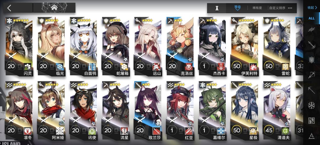 刚回坑🕳️ 2